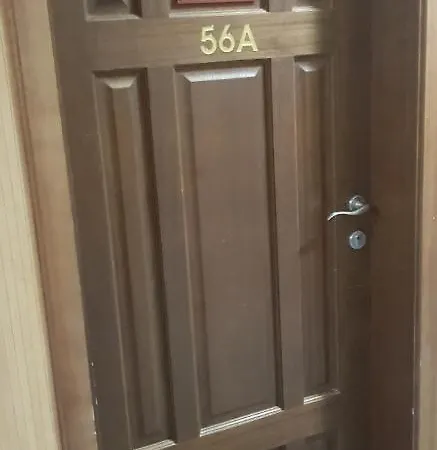 Apartament Fortuna *